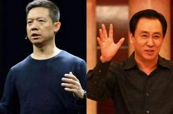 【4分钟教程】丽水分公司_哔哩哔哩-2